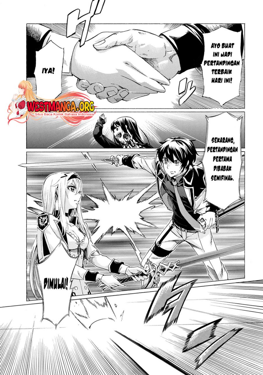 Ichioku-nen Button O Renda Shita Ore Wa, Kizuitara Saikyou Ni Natteita Chapter 26.1 Gambar 14